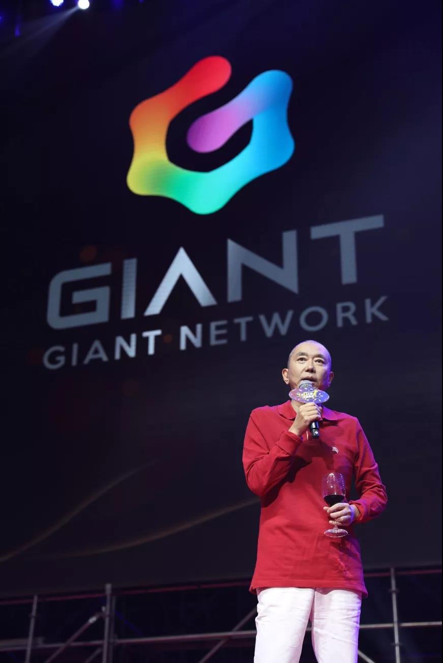 游戏公司的花样年会:高管扎堆走秀,员工瓜分数百万奖金