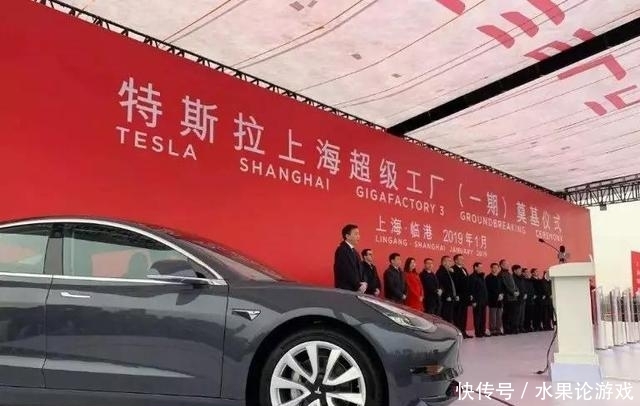 特斯拉中国制造带给蔚来的