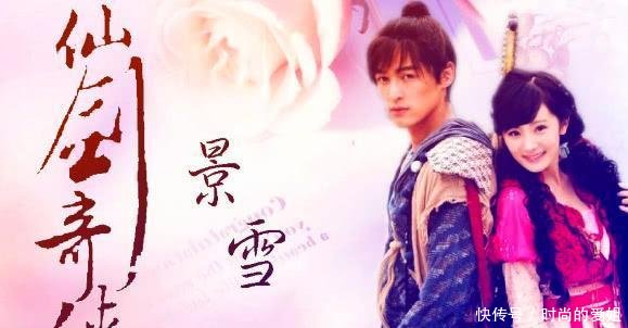 王思聪曾向杨幂公开表白, 现女神已经离婚, 王