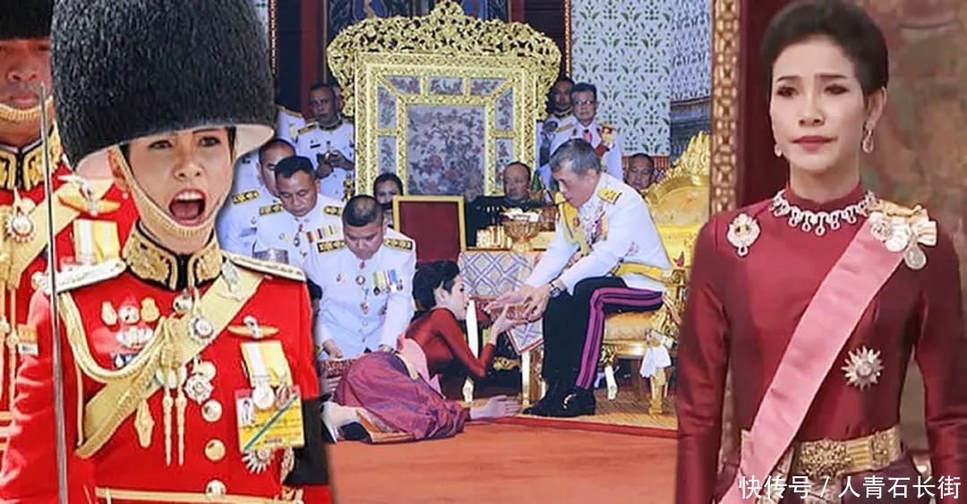 从小护士到少将,再到贵妃,泰国国王又捧出一位王室“传奇美女” 明升ms88娱乐