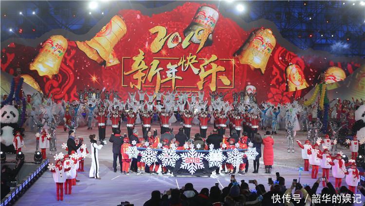 北京2019新年倒计时活动在奥林匹克公园举行