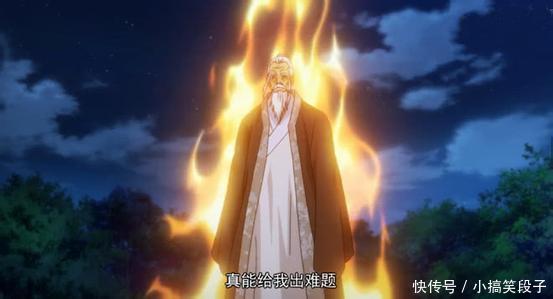 一人之下全部实力排行_一人之下全部人物图片(3)