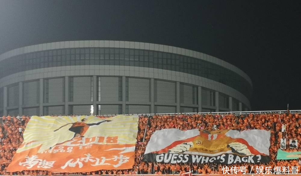 武汉卓尔提前冲超的台前幕后卓尔董事长终于调味料防腐剂混合比例不合格图片