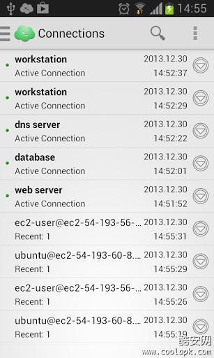 Serverauditor截图3