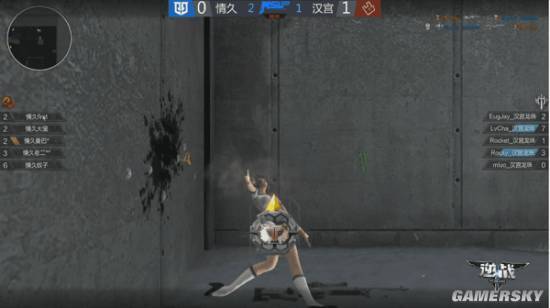 《逆战》NSL战报 情久2比1带走汉宫