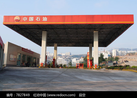 加油站顶棚照片(关于加油站顶棚的照片) 装饰家装施工 第1张 加油站顶棚照片(关于加油站顶棚的照片) 装饰家装施工 第1张