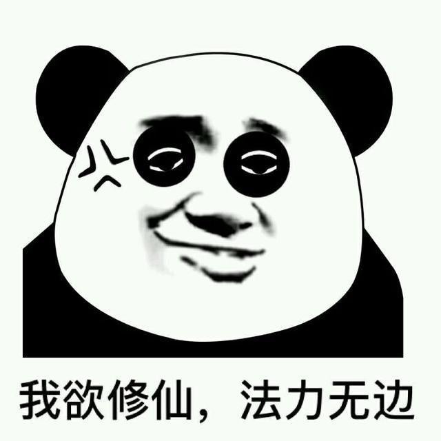 笑话:老师让买《十万个为什么》我爸买回了《