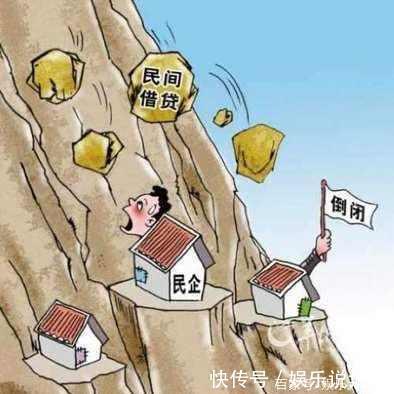 为什么公司资金链断了,老板宁愿借高利贷都不