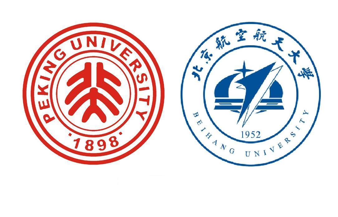 北京大学工程研究院图片