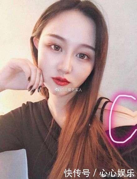 打LOL遇到女神级网友入迷,买iPhoneX跪求见面