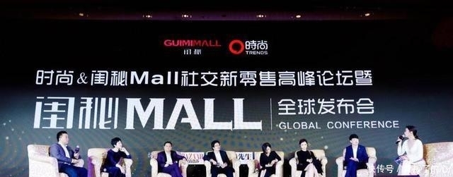 红人装是怎么赚钱