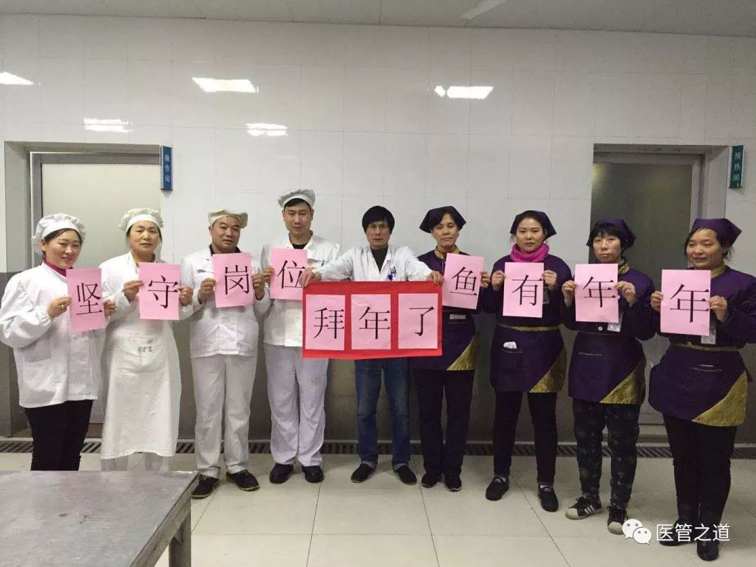 除夕 白衣天使为健康\"守岁\"