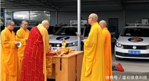 高僧科三考场祈福系个人所为被责令整顿