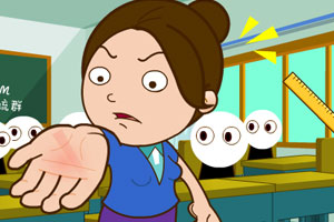 打手心,打手心小游戏,360小游戏-360游戏库