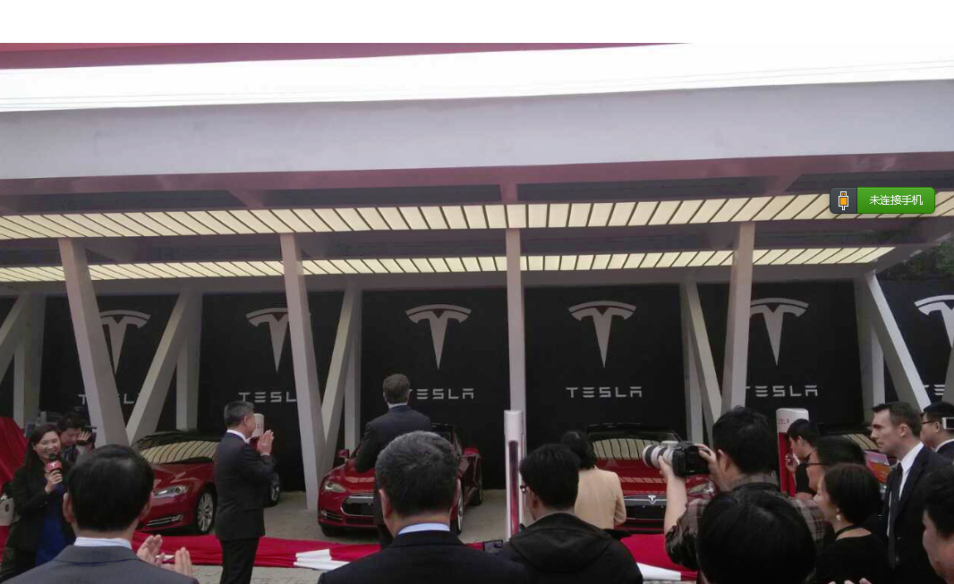 上海政府回应特斯拉建厂质疑:仍在沟通中 媒体点评:不同意就拜