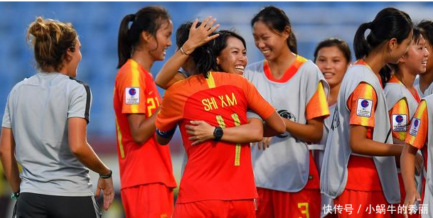 男子三大球女篮女足