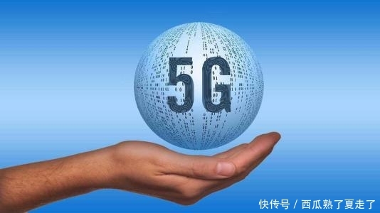 中国电信宣布了,最新5G流量资费出现,网友流量