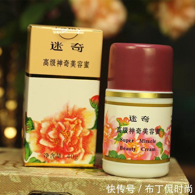 你们印象中48岁的女性应该是什么样子的?这位