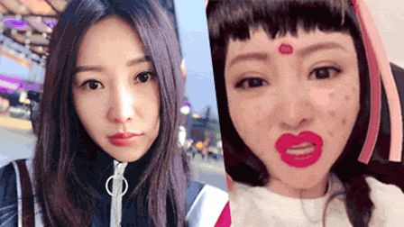 柳岩引诱gif动态图 福利动态图出处gif