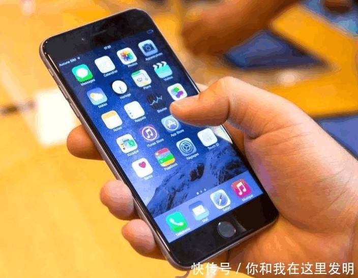 四年前的苹果6,相当于现在什么价位的安手机答