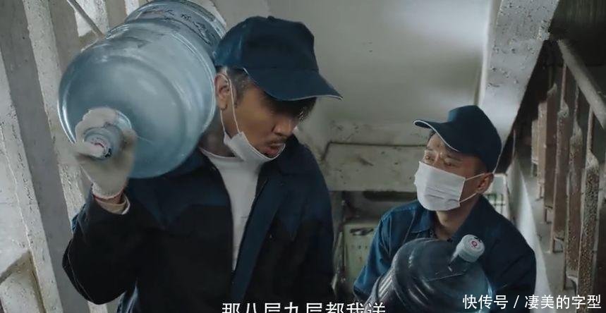 《猎毒人》网友缅怀计春华,但细节遭吐槽,电瓶