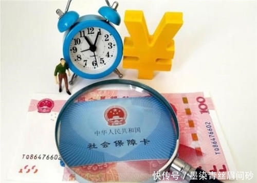 农村交养老保险