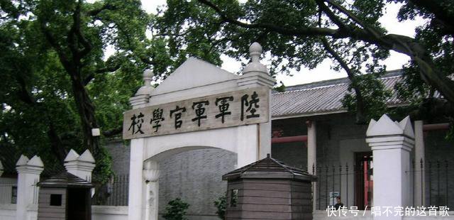 世界十大军校排名,中国有一所上榜,你我都知道