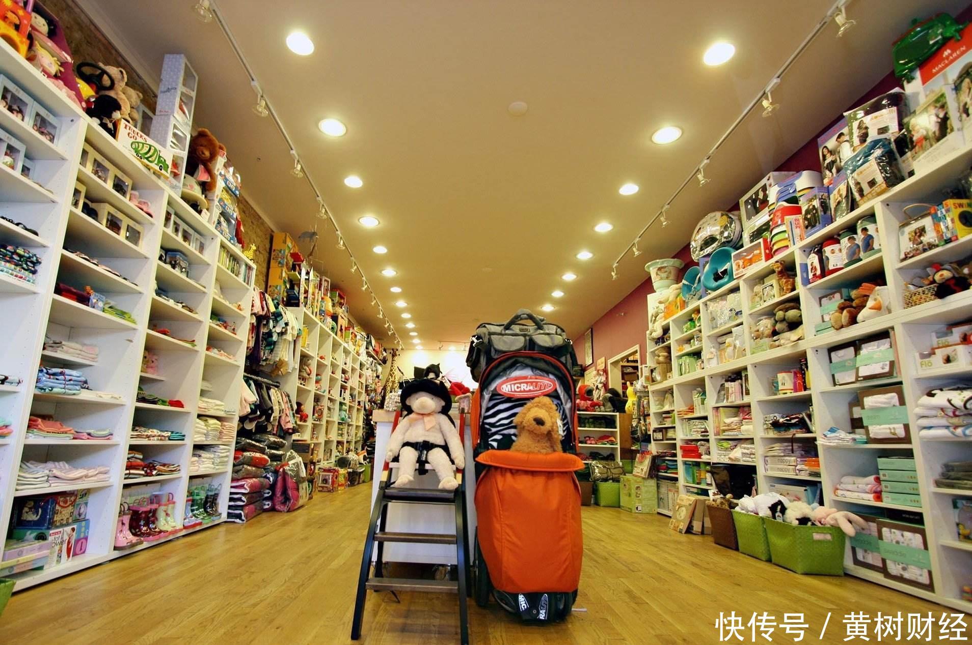 孙正义内部分享:今年最赚钱的五大行业,你在从