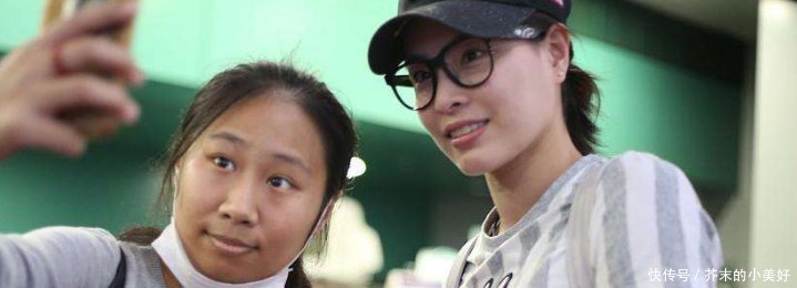 追星狂人虹桥一姐今大变样,做直播上综艺,疑