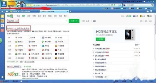 搜题浏览器哪个最好用 t01ada800c846059e5b.jpg