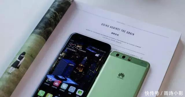 一文读懂手机运行, 内存4G和6G的区别