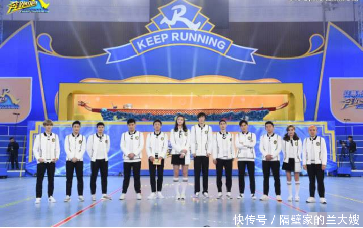 《跑男6》迎来史上最强嘉宾阵容,看身高体型都