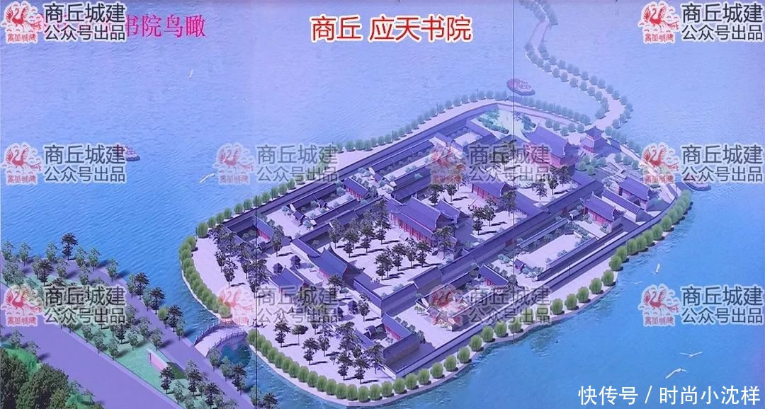 未来三天天气情况河南省商丘市 t01ae0b0c8dcce52cd6.jpg