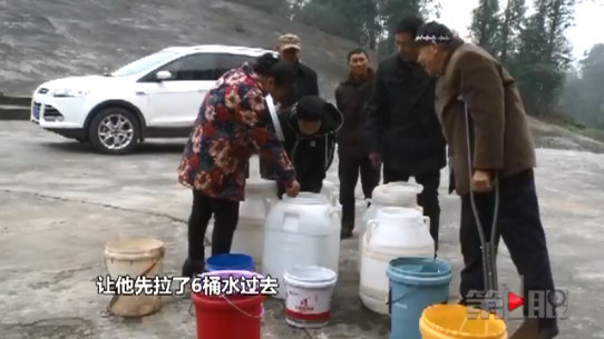 饮用水太浑浊 这个春节为喝水发了愁