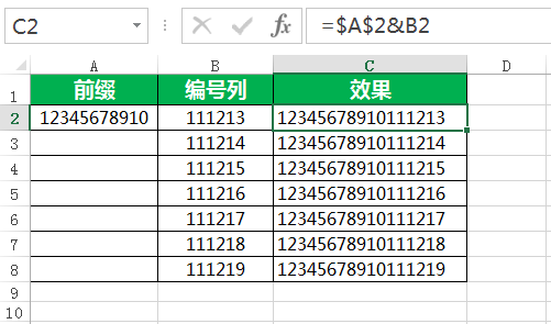 excel如何递增填充15位以上的数字_360问答