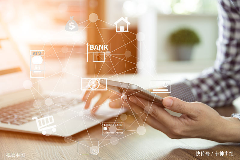 个人征信每月几号更新