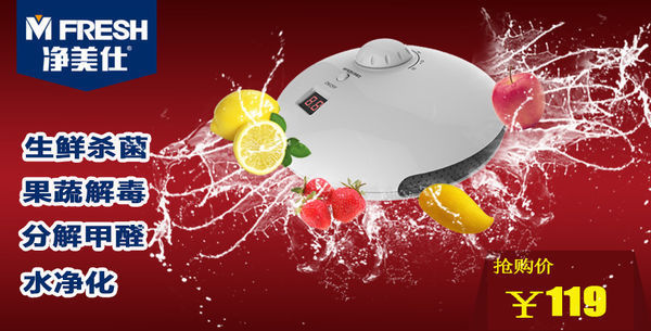 ps缩小图片不失真_360问答