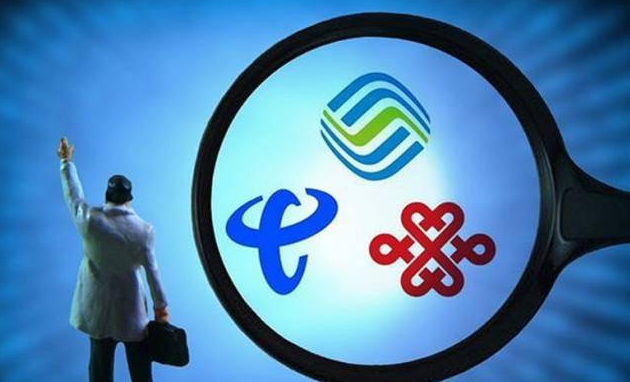 三新联合运营,三新联合管理咨询
