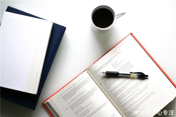 个人档案存放地