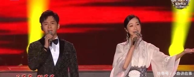 浙江卫视跨年晚会李晨韩雪合唱,三年前他与范