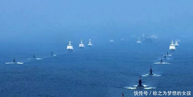 中国海军70周年大阅兵,60多国海军派团参加,这