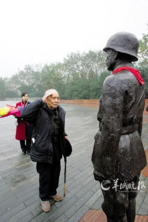 内战“国军”老兵为何没有补助?