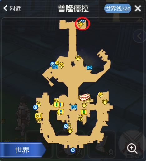 照相4.PNG
