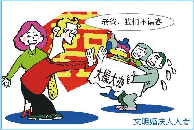 t01b04d7b1beb2ad729.jpg?size=631x423