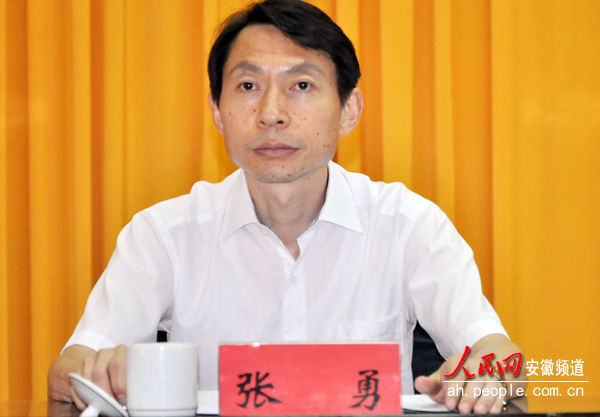 张勇-甘肃农业大学动物医学院教授