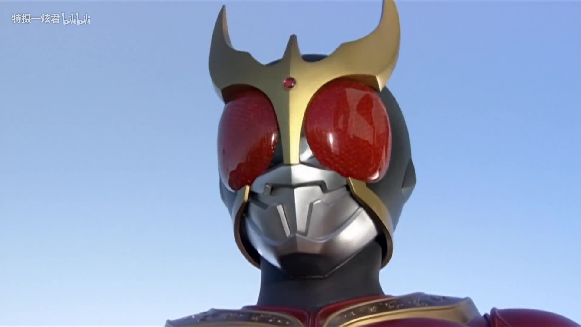 盘点:假面骑士kuuga(空我) 全击杀合集《第一期》