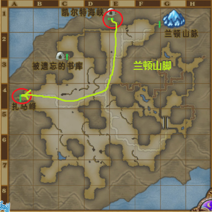 如何去加特兰德3.png