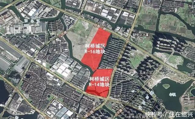 大佬将到绍兴抢地！这些地块谁将会是“新地王”？