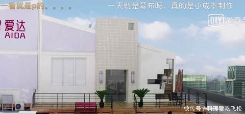 金瀚用两个字称呼赵丽颖,粉丝听后哭笑不得,她