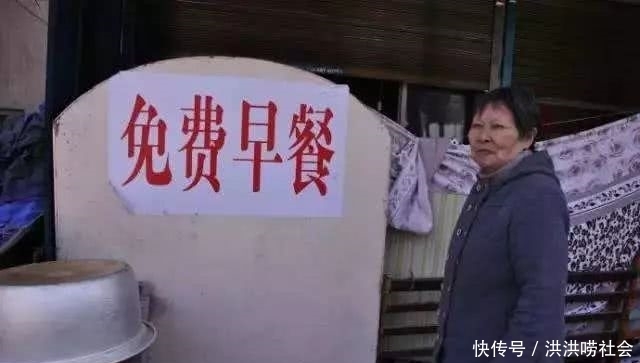 当今社会人性扭曲的一面,终于被这篇800字的作